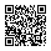 中國首台大功率電子簾加速器通過鑑定