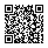 海南：原創民族舞劇《白鷺南飛》在保亭獻上視覺盛宴