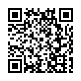 河南南召：「人人持證」賦能鄉村振興