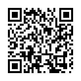 福建漳州市首屆美食文化節閉幕 匯聚3000多種美食