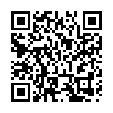 《客僑之歌》凝聚僑情僑心  莞鳳崗打造灣區最美僑鄉