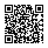 總投資2.4億  莞塘廈林村「工改工」項目料6月啟用