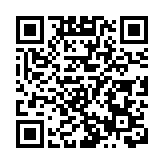 飛閱深圳·日曆｜2023年2月28日