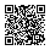 馬克龍稱法國計劃「明顯減少」在非洲的軍事存在