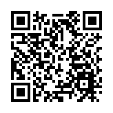 名媛碎屍案｜消息指警方今打鼓嶺堆填區搜殘肢