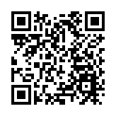 加拿大政府宣布禁止在政府部門的流動裝置上使用TikTok