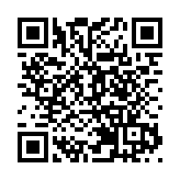 國家統計局：去年GDP1210207億元 增長3.0%