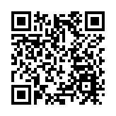 美媒：推特再次大規模裁員  員工數減至不到2000人