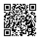 阿爾巴公司支付18億美元予馬來西亞就「一馬」債券糾紛和解