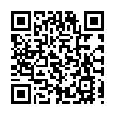 全國粵港澳聯營律所一半入駐前海