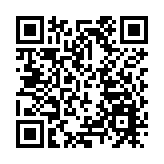 名媛碎屍案 | 蔡天鳳多位家人抵殮房進行相關手續