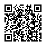 名媛碎屍案 | 警方到打鼓嶺堆填區尋蔡天鳳殘肢