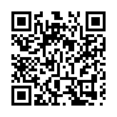 團體回應「初選案」 促專業人士切莫政治凌駕知法犯法