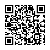 永利澳門去年經營收益7.22億美元 按年挫逾五成