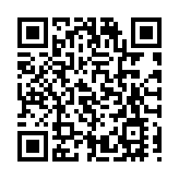 民建聯歡迎解除口罩令