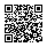 白宮要求美政府設備30天內卸載TikTok