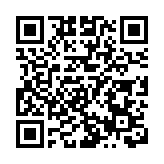 海關檢獲約58萬元懷疑毒品 拘捕1人