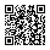 檢察機關依法對李國華涉嫌受賄、濫用職權案提起公訴