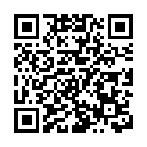 政府委任陳祖澤出任科大副監督 任期由3月6日起生效