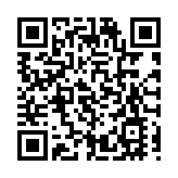 竹篙灣隔離設施3月1日停運 有市民網上留言感「不捨」
