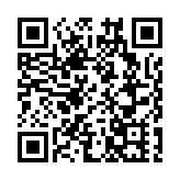 中方回應白宮TikTok禁令：美國如此懼怕一款應用軟件，未免太不自信