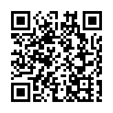 入境主任涉用假安心出行 案件押後至3月22日裁決