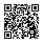 【漫話中醫】人體的骨骼