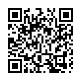 中國共產黨第二十屆中央委員會第二次全體會議公報