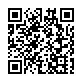 國務院辦公廳印發《中醫藥振興發展重大工程實施方案》