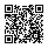 625位港人已在深享數字人民幣消費優惠體驗