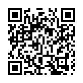 有片｜陳浩濂：取消口罩令是重要里程碑 冀來港遊客感受到香港復常信號