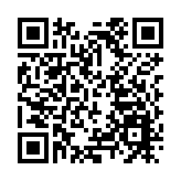 深圳市首批國際化街區正式掛牌 引領國際化發展邁上新階 