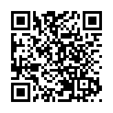 港府：有病人從多名私家醫生獲取新冠口服藥物 已轉交執法部門跟進調查