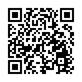 澳門廉政專員率團到訪廉署 胡英明：通關後兩地合作步伐將加快