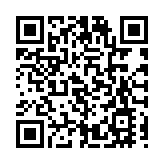 法治教育督導委員會舉行首次會議 林定國：盡快開展培訓推廣正確法治信息