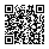 引進重點企業諮詢委員會召開首次會議 討論引進企業規模人才及配套措施