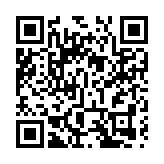 香港投資管理有限公司董事會舉行首次會議 討論企業架構管治及人員配置等