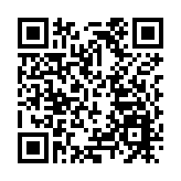 聯動港澳面向全球  深圳國際仲裁院第三屆理事會理事聘書頒發儀式舉行