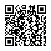 兩批中藥材黃曲霉毒素超標 衞生署籲曾購買市民立即停止服用