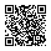 【投行視野】內房能否迎來新拐點？