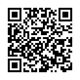 【經濟觀察】中國建設質量強國，企業如何發揮不可或缺的作用？