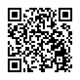 香港泉州社團聯會參與協辦 鯉城區訪港懇親暨招商推介會成功舉行