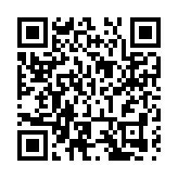 四川梓潼：開展「春雷」執法行動 護航春耕生產