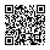 皖歙縣：賣花漁村「賞花經濟」促增收