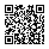 以茶為媒 雅安名山區邀重慶市民共享「第一杯蒙頂春茶」