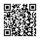 深圳市職工解困濟難基金會專項基金成立
