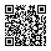 灣區時尚「大浪杯」完美收官 虛擬代言人亮相