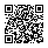 深圳龍華新年十大「好家庭」獲表彰