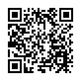 深圳觀瀾：打造數字觀瀾新高地 共築美好人文家園