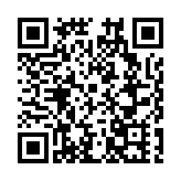 廣州生態環境質量持續改善 PM2.5平均濃度再創新低